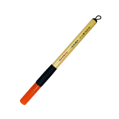 Kuretake Bimoji Cadimum Scarlet 031 ShopSketchBox