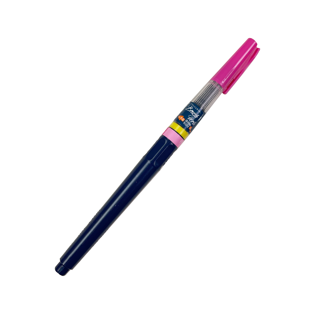 Kuretake Brush Writer - PINK #25 ShopSketchBox