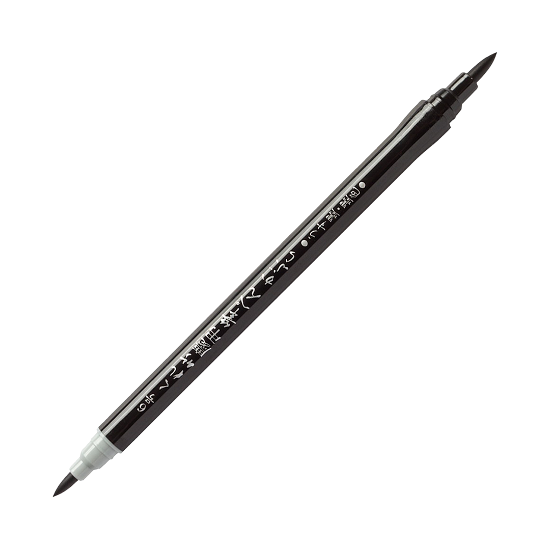 Kuretake Keicho Fude Pen ShopSketchBox