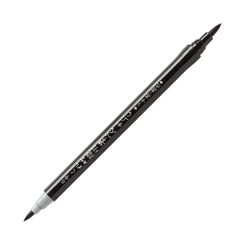 Kuretake Keicho Fude Pen ShopSketchBox