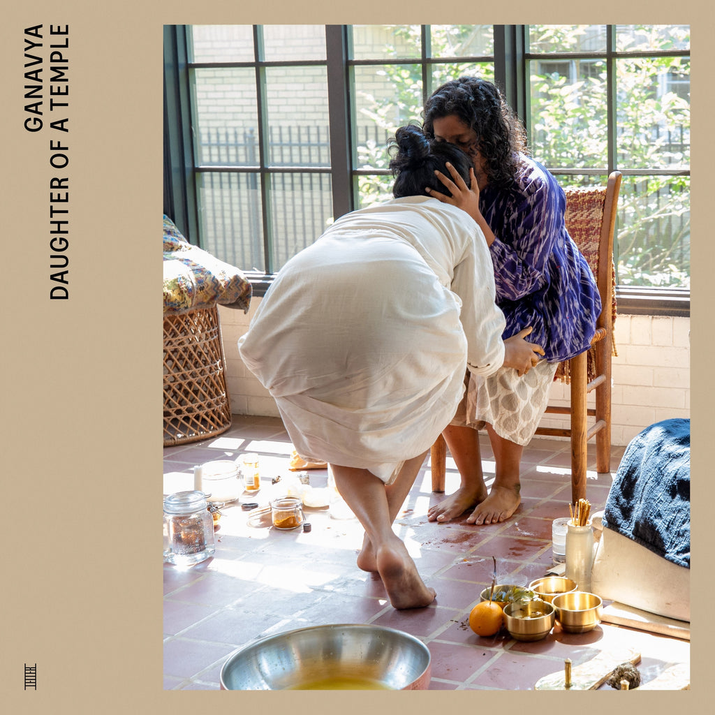 Temple Blend, Ganavya, Daughter of a Temple Moss Music Rituals