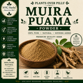 Muira Puama Park c/s (Potency Wood) | Vitality, Energy & Passion NYC Herbs®