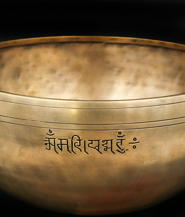 Bodhisattva® Full Moon Bowl - General Stock (N16194) Bodhisattva Trading Company