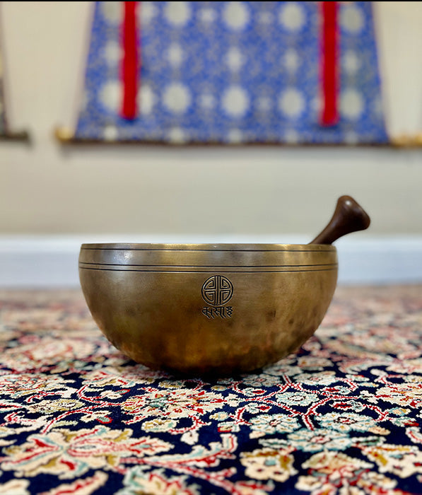 Bodhisattva® Full Moon Bowl - General Stock (N16194) Bodhisattva Trading Company