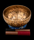 New Thadobati Singing Bowl F# 185Hz (Near Concert Pitch) 8" N15991 Bodhisattva Trading Company