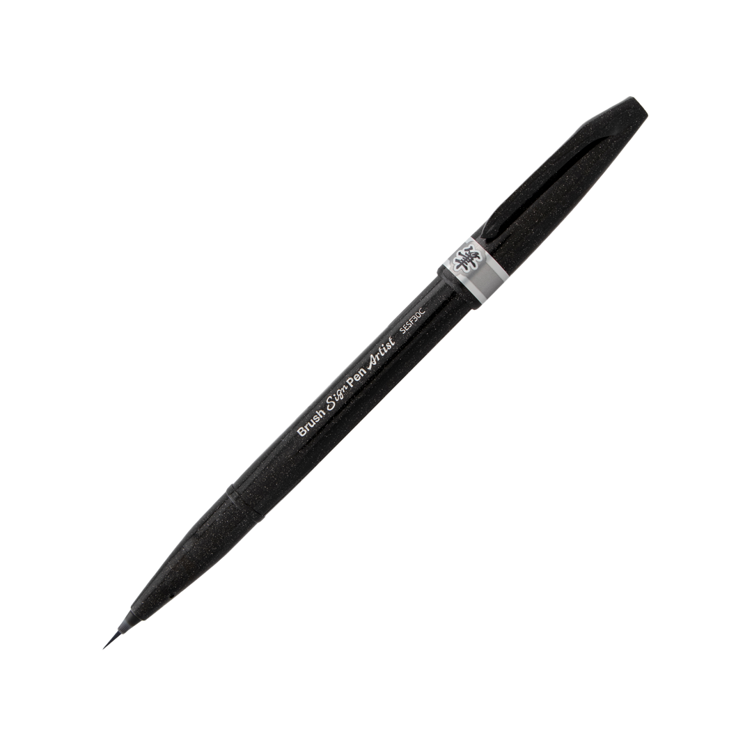 Pentel Arts Micro Brush Tip - Grey ShopSketchBox