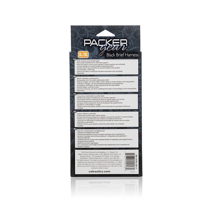 Packer Gear Brief Harness - Black (XL/2X) Adult Toy Box