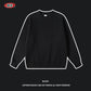 Solid color loose men's sweatshirt