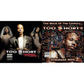 Married To The Game & Mack Of Century... Too Short's Greatest Hits (X) Bundle Music