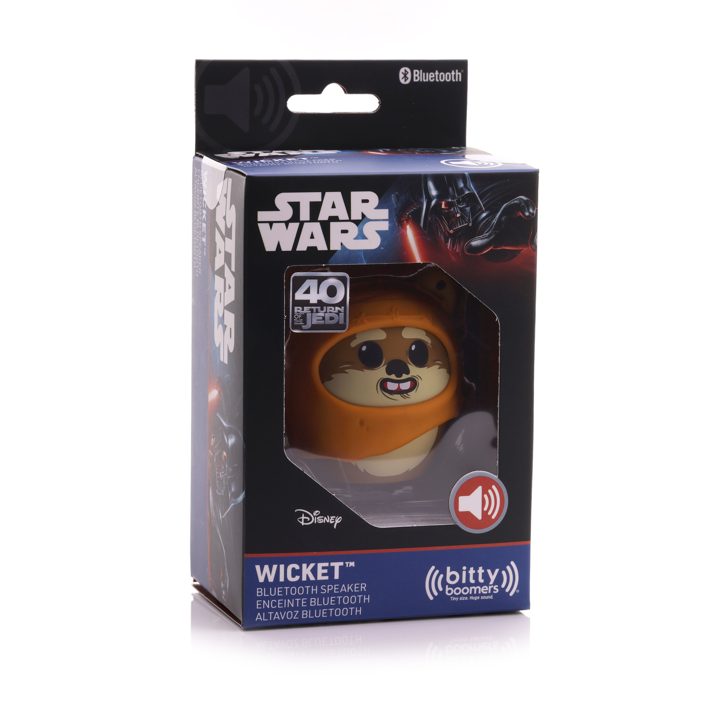 Wicket Bitty Boomers