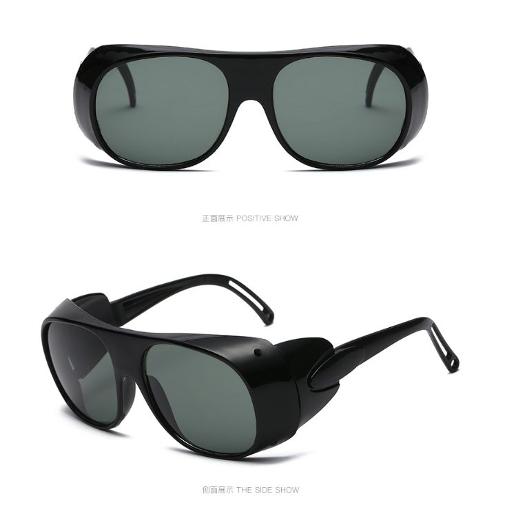 WindGuard Shield Sunglasses Gentleman.Clothing