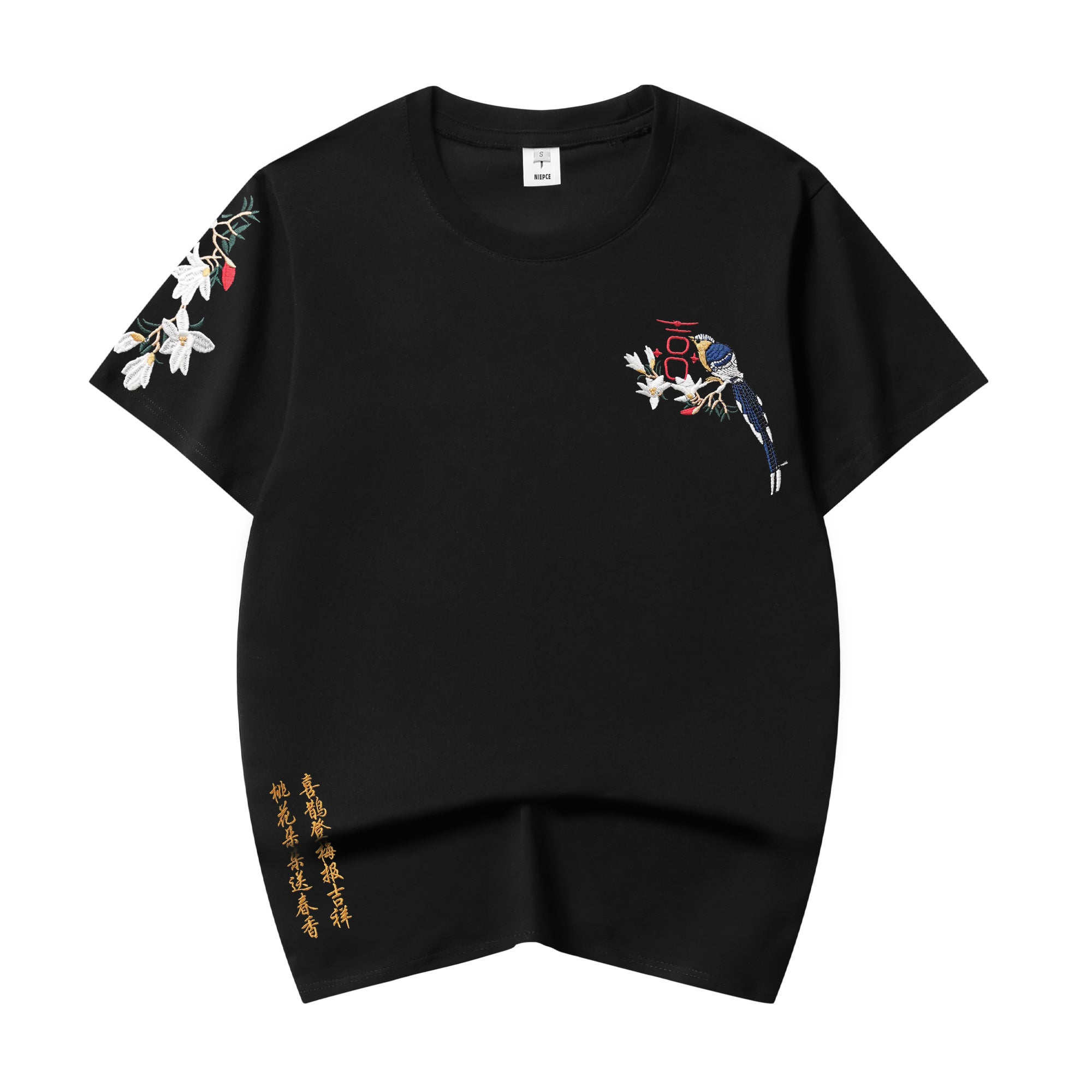 ET513 Flower and Birds Embroidered Tee Niepce