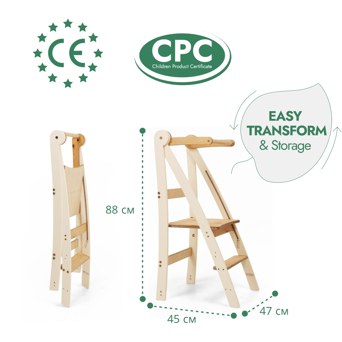 Adjustable learning tower - Kids Step Stool Goodevas B2B