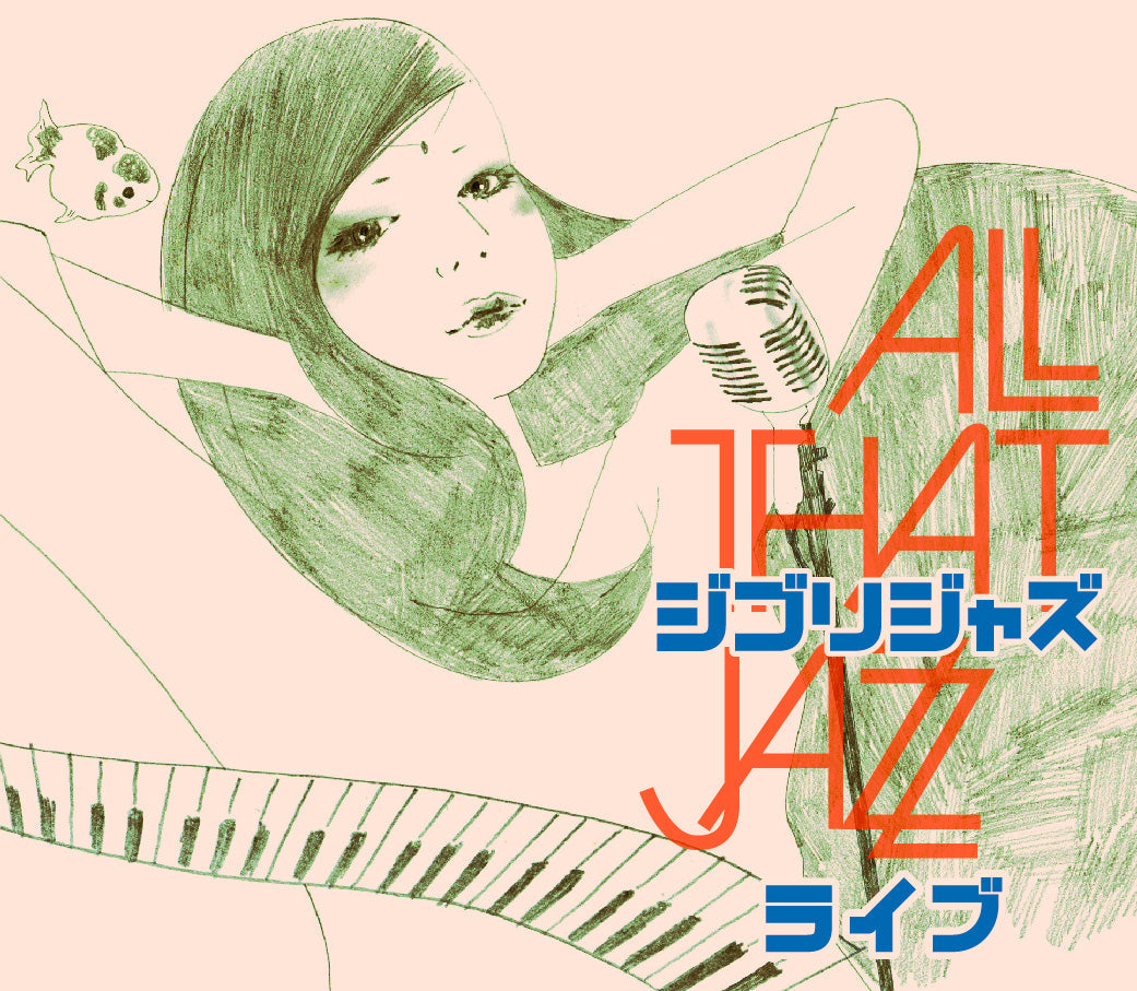 All That Jazz - (PRE ORDER 4/24/26) Ghibli Jazz Live (RED VINYL) | Mint (M) Mint (M) Love Vinyl Records