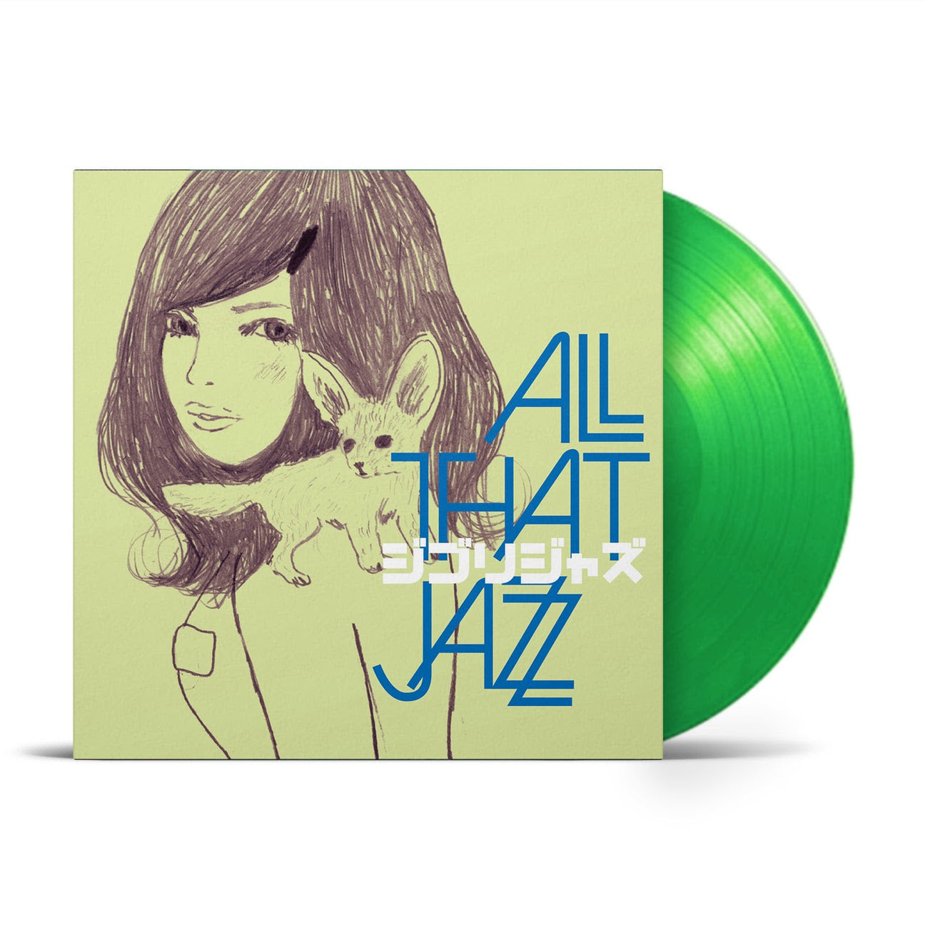 All That Jazz - Ghibli Jazz | Love Vinyl Records