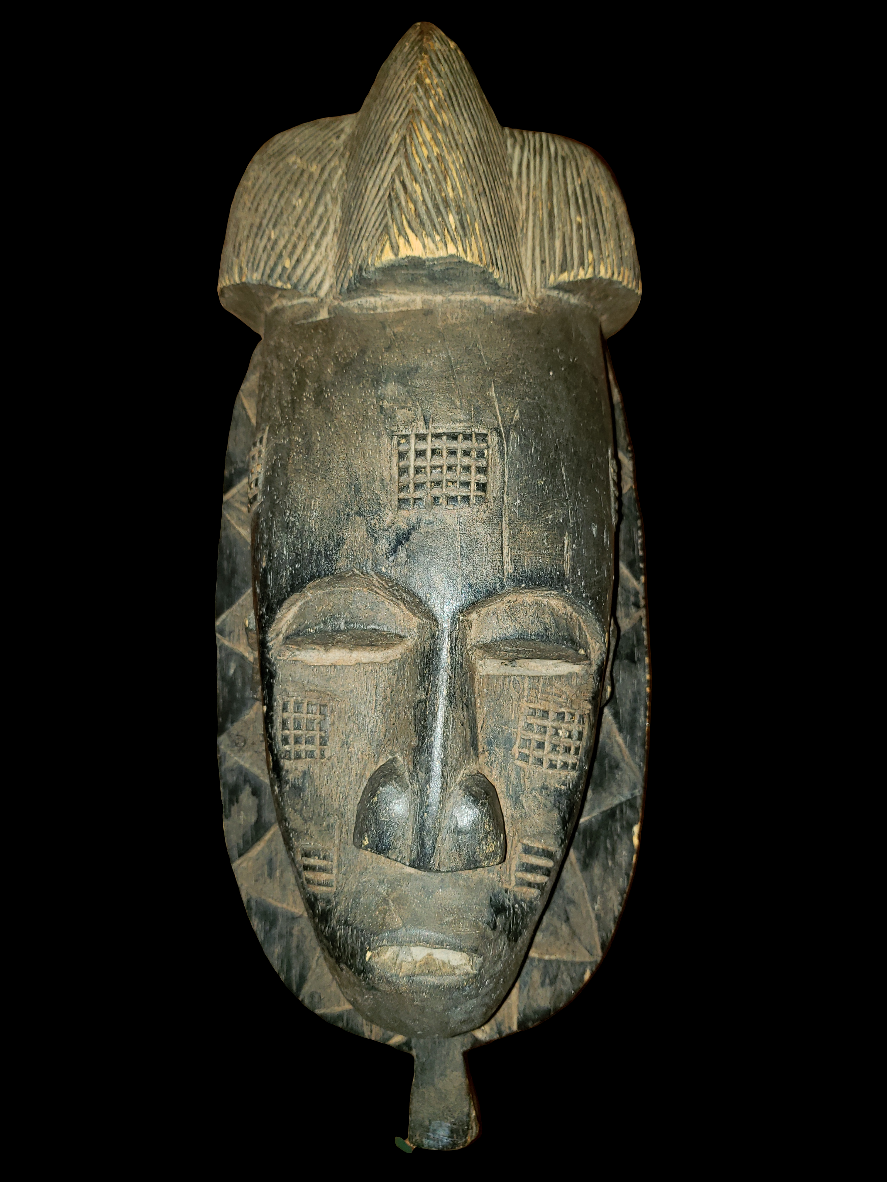 African Mask - Wooden