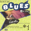 Black Top Blues A Rama #1 (Live At Tipitina's, New Orleans) | Mint (M) Mint (M) Love Vinyl Records