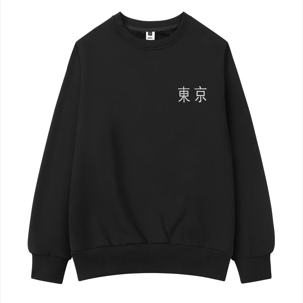 SW9977 War of Beasts Embroidered Sweater Niepce