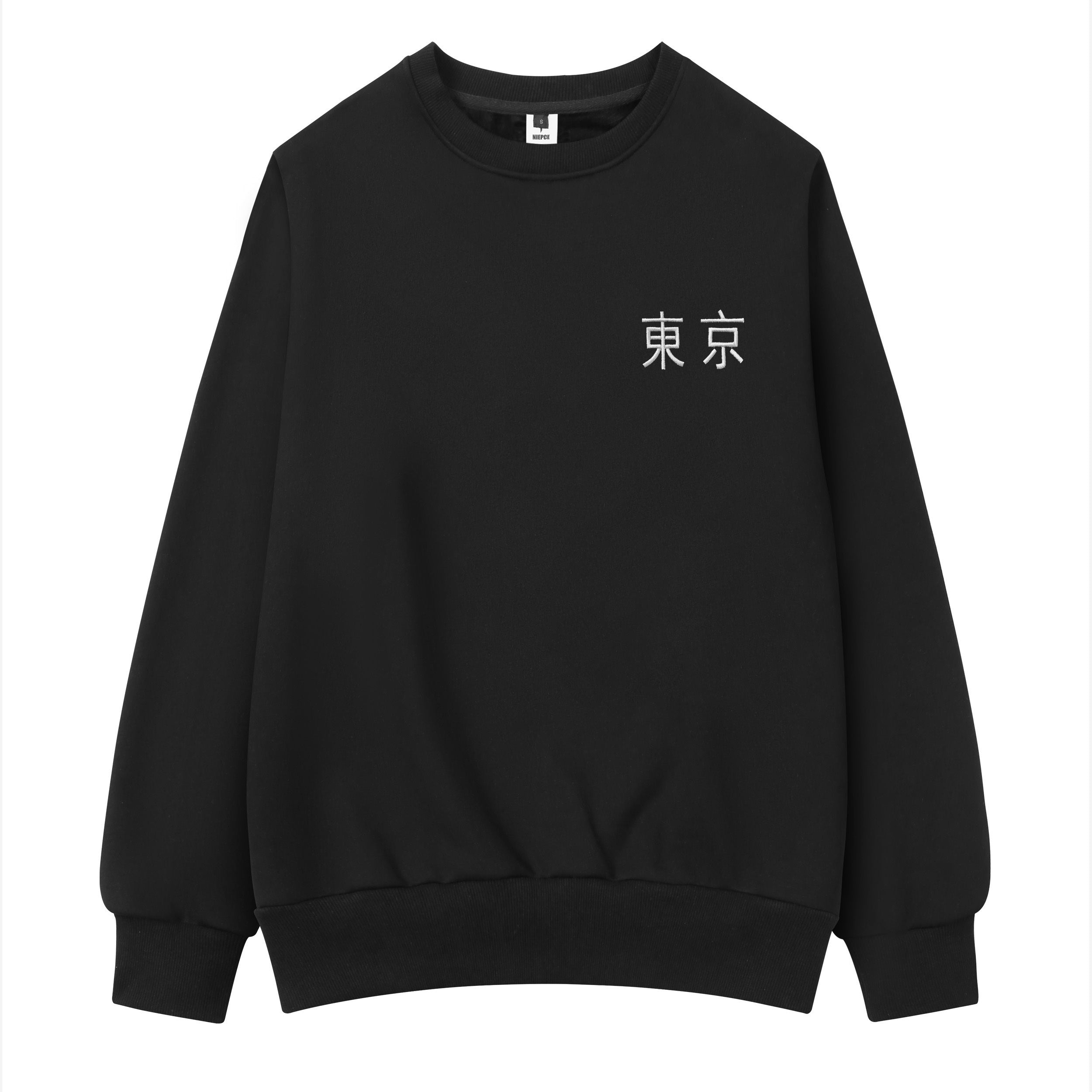 SW9977 War of Beasts Embroidered Sweater Niepce