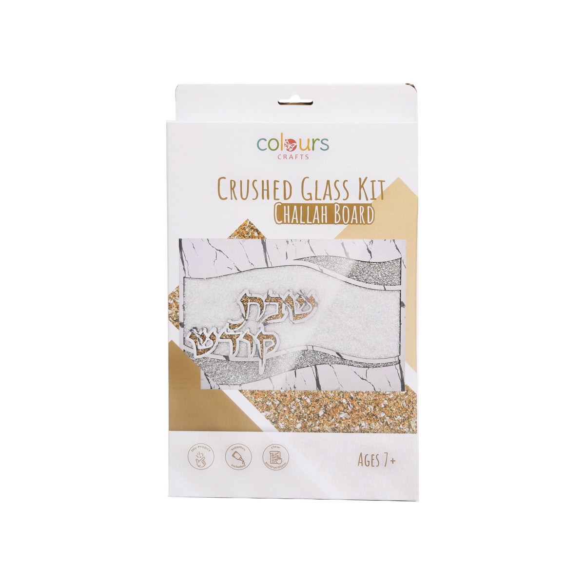 Crushed Glass Challah Board Kit Colours Crafts