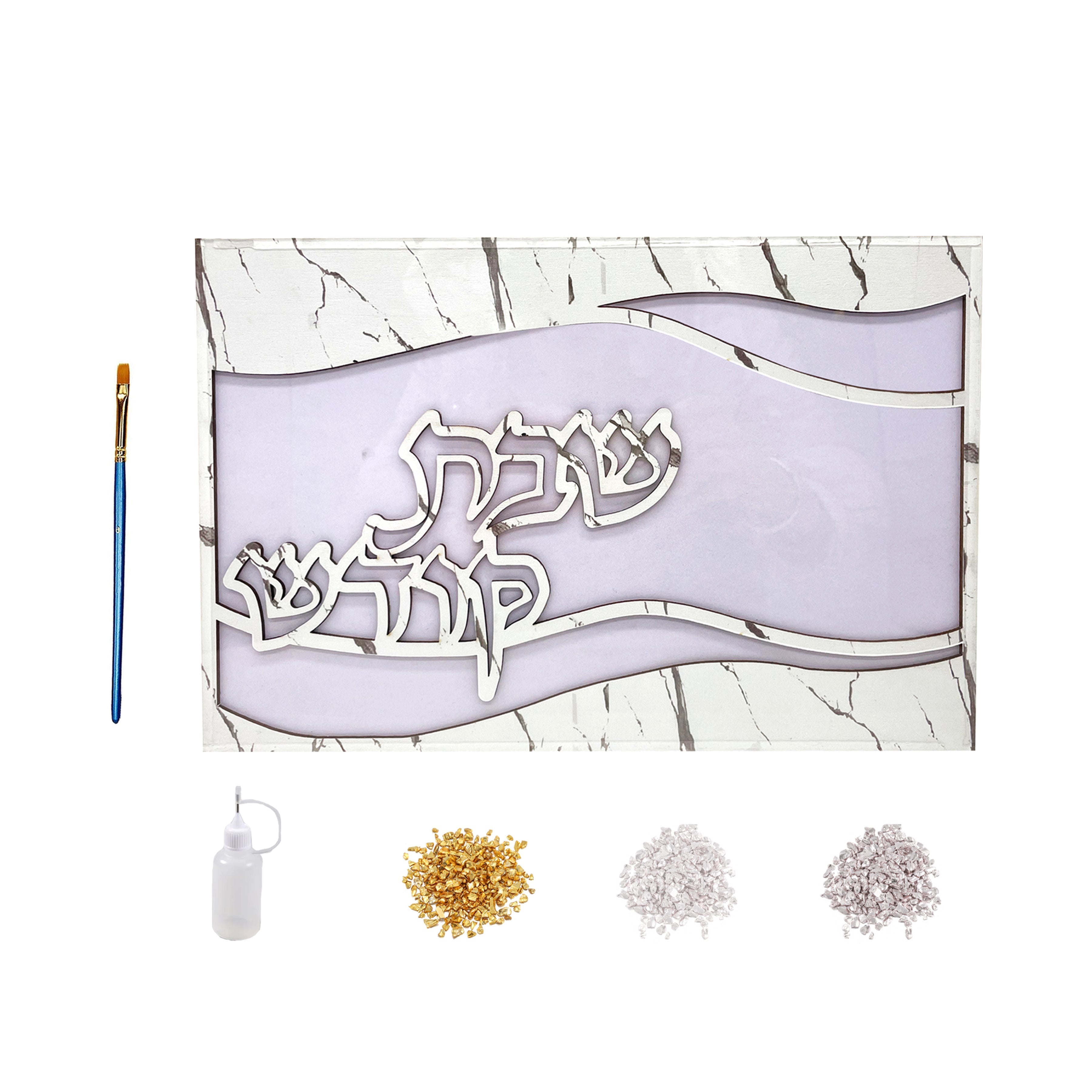 Crushed Glass Challah Board Kit Colours Crafts