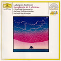Ludwig van Beethoven - Symphony No. 3 “Eroica” / Overture: “Leonore III” (CD) | Excellent+ (EX+) Love Vinyl Records