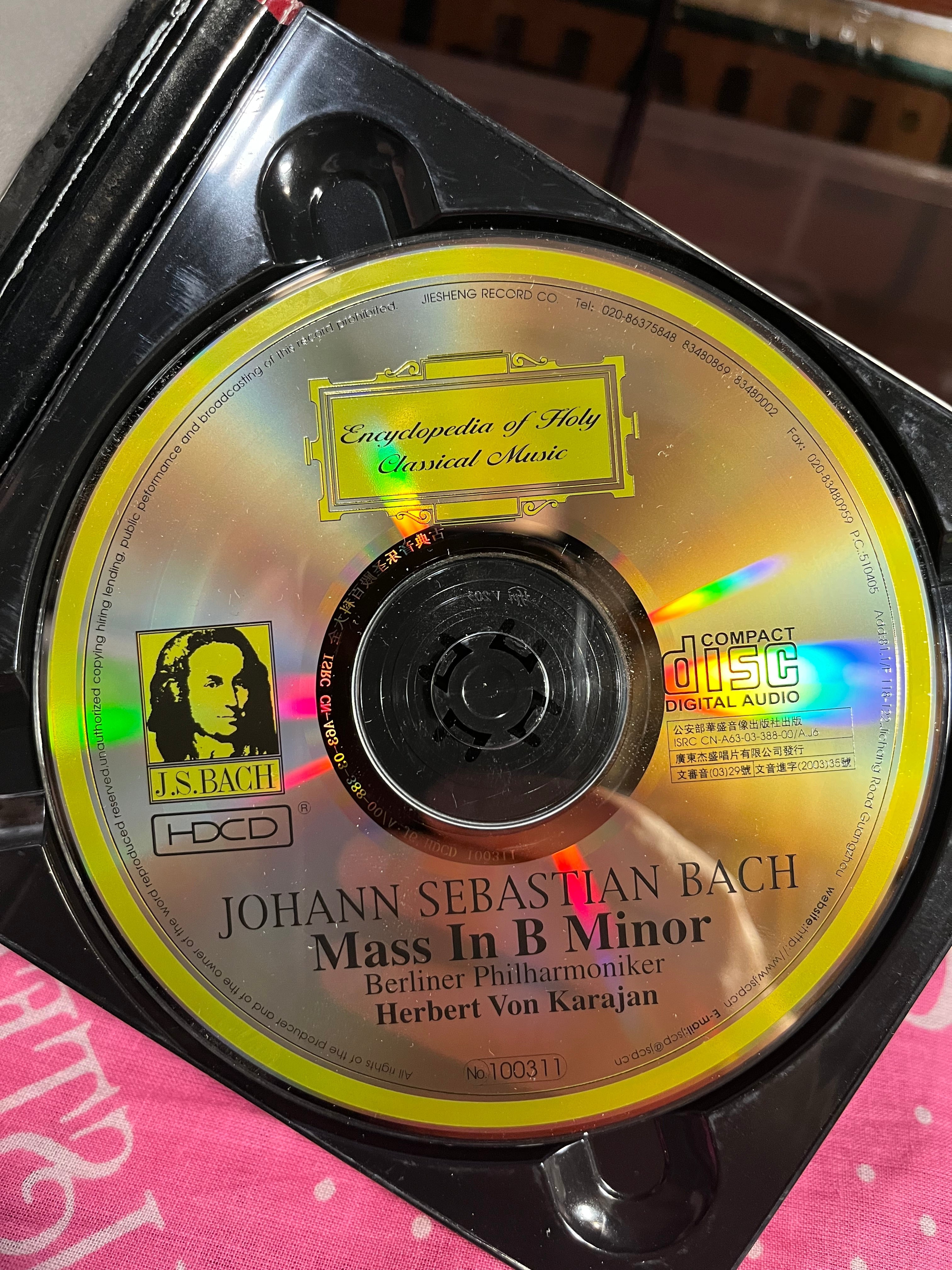 Bach / Herbert Von Karajan - Mass in B Minor *HDCD-JAPAN* | Near Mint (NM) Very Good Plus (VG+) Love Vinyl Records