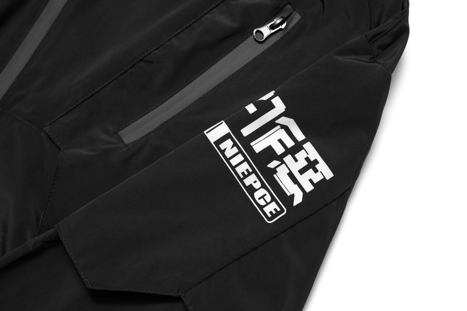 IBJ518 Niepce Combat Windbreaker Niepce