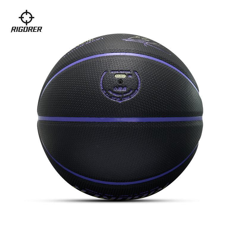 Rigorer BP PU Basketball BPBazaar