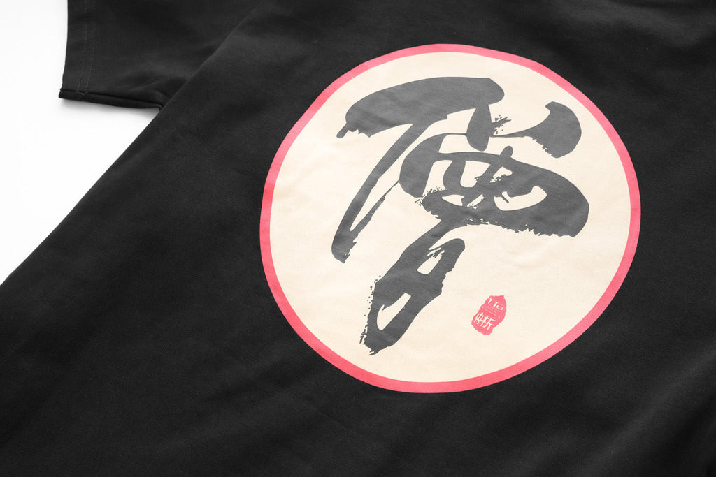 KH990 Monk Tee Niepce