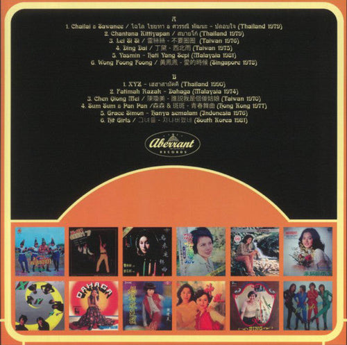 Asian Disco (Disco Divas, Funky Queens And Psych Ladies From Asia From The 70s To The Early 90s) (VINYL) | Mint (M) Mint (M) Love Vinyl Records