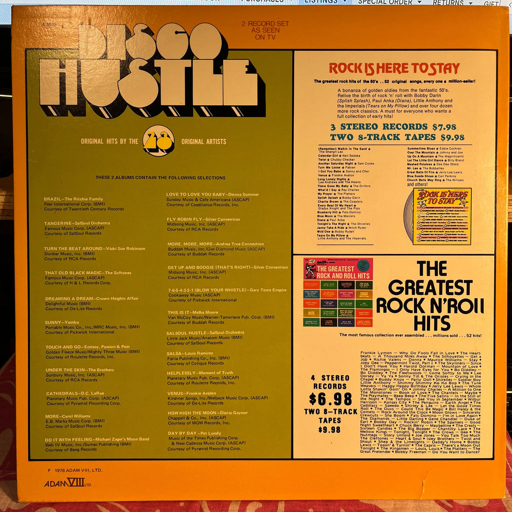 Various - Disco Hustle | Near Mint (NM) Near Mint (NM) Love Vinyl Records