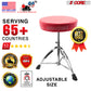 5 CORE Drum Throne Height Adjustable Guitar Stool Thick Padded Memory Foam DJ Chair Seat with Anti Slip Feet Multipurpose Musician Chair for Adults and Kids Drummer Cello Guitar Player - DS CH RED