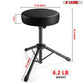 5 Core Drum Throne Height Adjustable Guitar Stool Thick Padded Memory Foam DJ Chair Seat with Anti Slip Feet Multipurpose Musician Chair for Adults and Kids Drummer Cello Guitar Player - DS 01 BLK