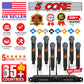 5 Core Wireless Microphones 8 Channel Dynamic Karaoke Professional UHF Singing Mic System Handheld Cordless Microfonos Inalambricos for Singer DJ Church - WM UHF HM