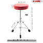 5 CORE Drum Throne Height Adjustable Guitar Stool Thick Padded Memory Foam DJ Chair Seat with Anti Slip Feet Multipurpose Musician Chair for Adults and Kids Drummer Cello Guitar Player - DS CH RED