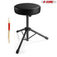 5 Core Drum Throne Height Adjustable Guitar Stool Thick Padded Memory Foam DJ Chair Seat with Anti Slip Feet Multipurpose Musician Chair for Adults and Kids Drummer Cello Guitar Player - DS 01 BLK