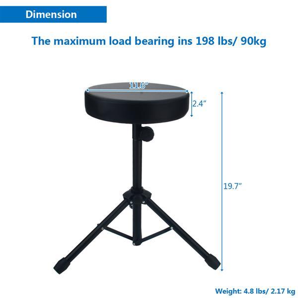 Glarry Non-adjustable Folding Percussion Drum Stool Round Seat