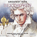 Eugene Ormandy - Beethoven: Greatest Hits | Love Vinyl Records