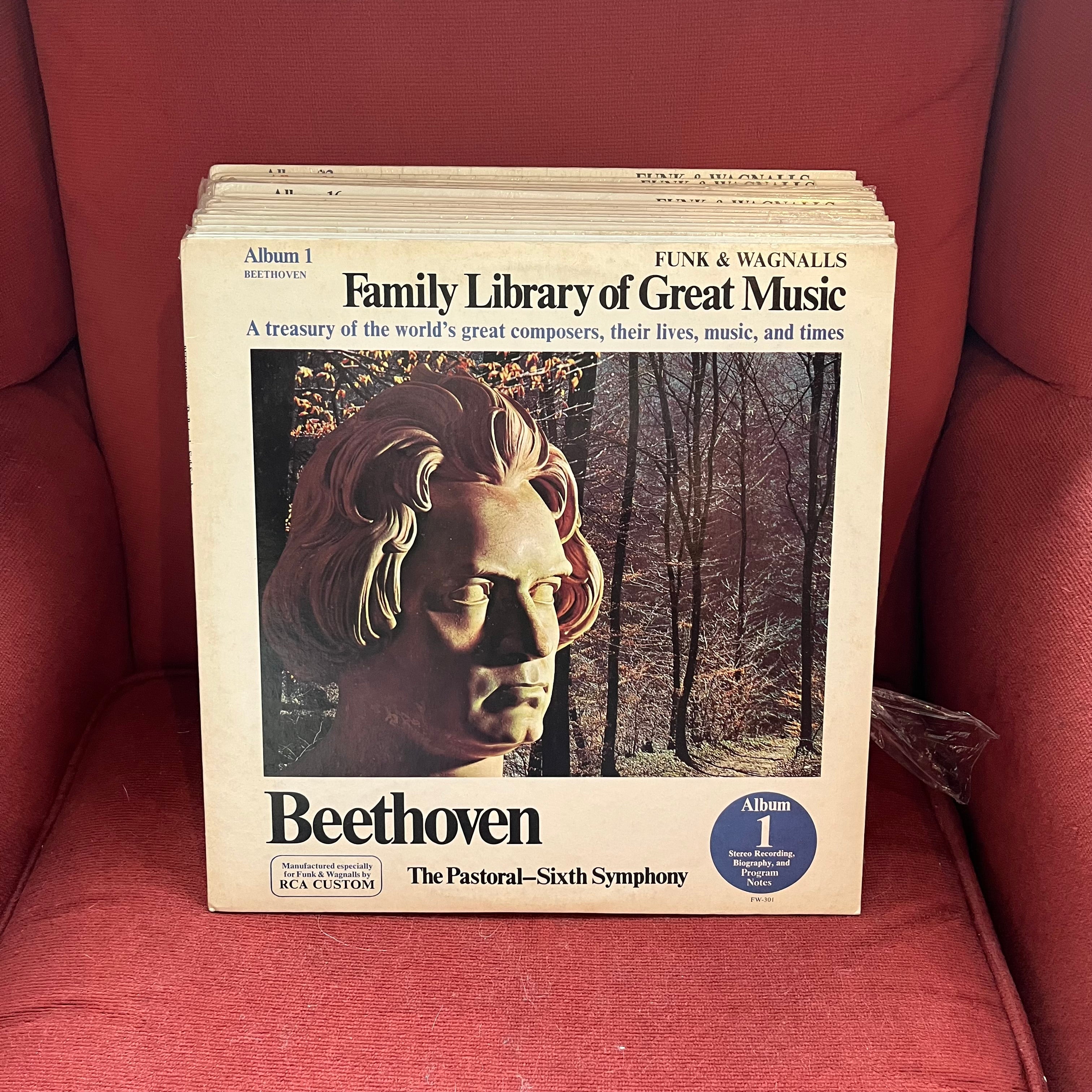 Various - FUNK & WAGNALLS CLASSICAL LIBRARY OF GREAT MUSIC *BOX SET* | Excellent+ (EX+) Excellent+ (EX+) Love Vinyl Records