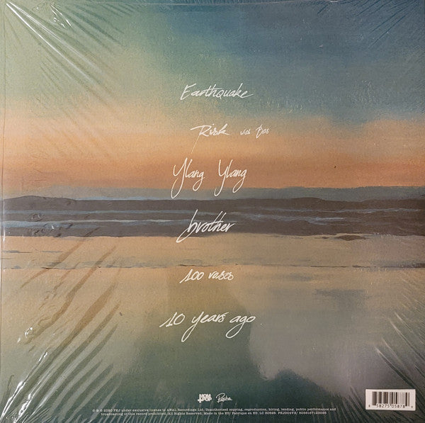 FKJ (French Kiwi Juice) Ylang Ylang EP (Deluxe Edition) LP Mint (M) Mint (M) Love Vinyl Records