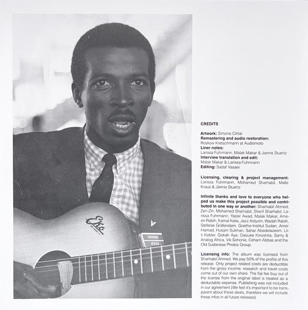 شرحبيل أحمد - The King Of Sudanese Jazz = ملك الجاز السوداني | Mint (M) Mint (M) Love Vinyl Records