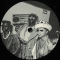 I House You But Love | Mint (M) Generic Love Vinyl Records