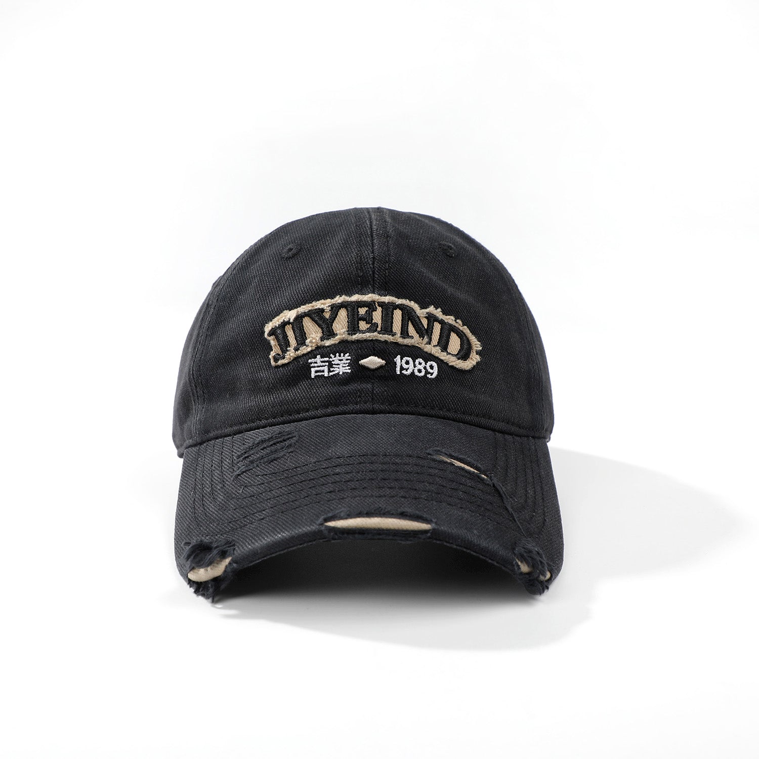 HiH3 Heavy Industries Hat Niepce
