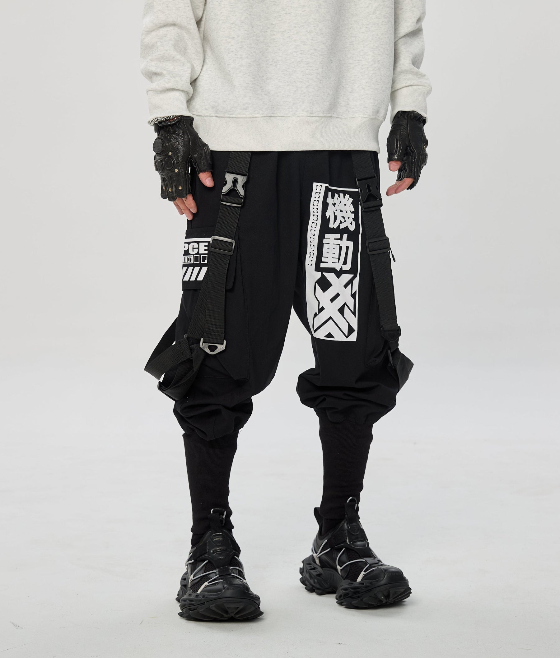 IBP136 Movement Jogger Pants Niepce