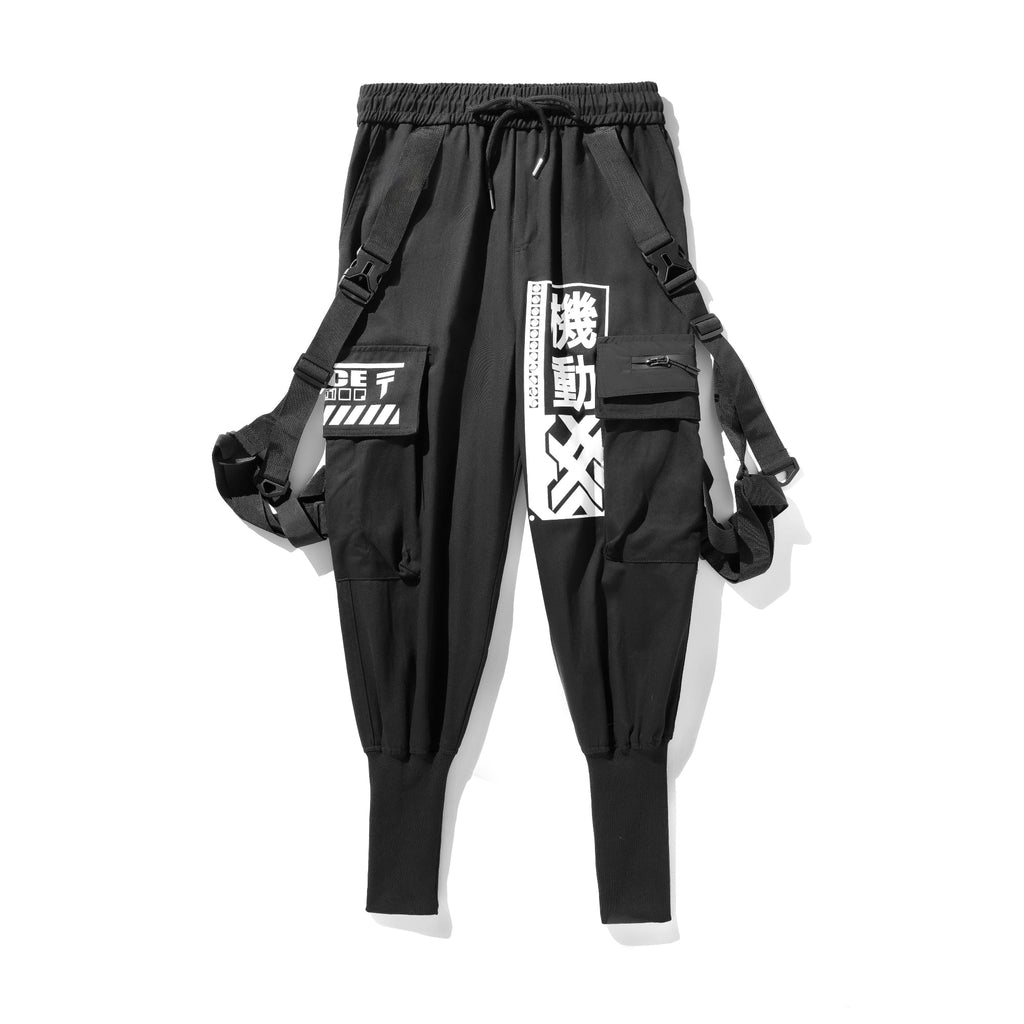 IBP136 Movement Jogger Pants Niepce