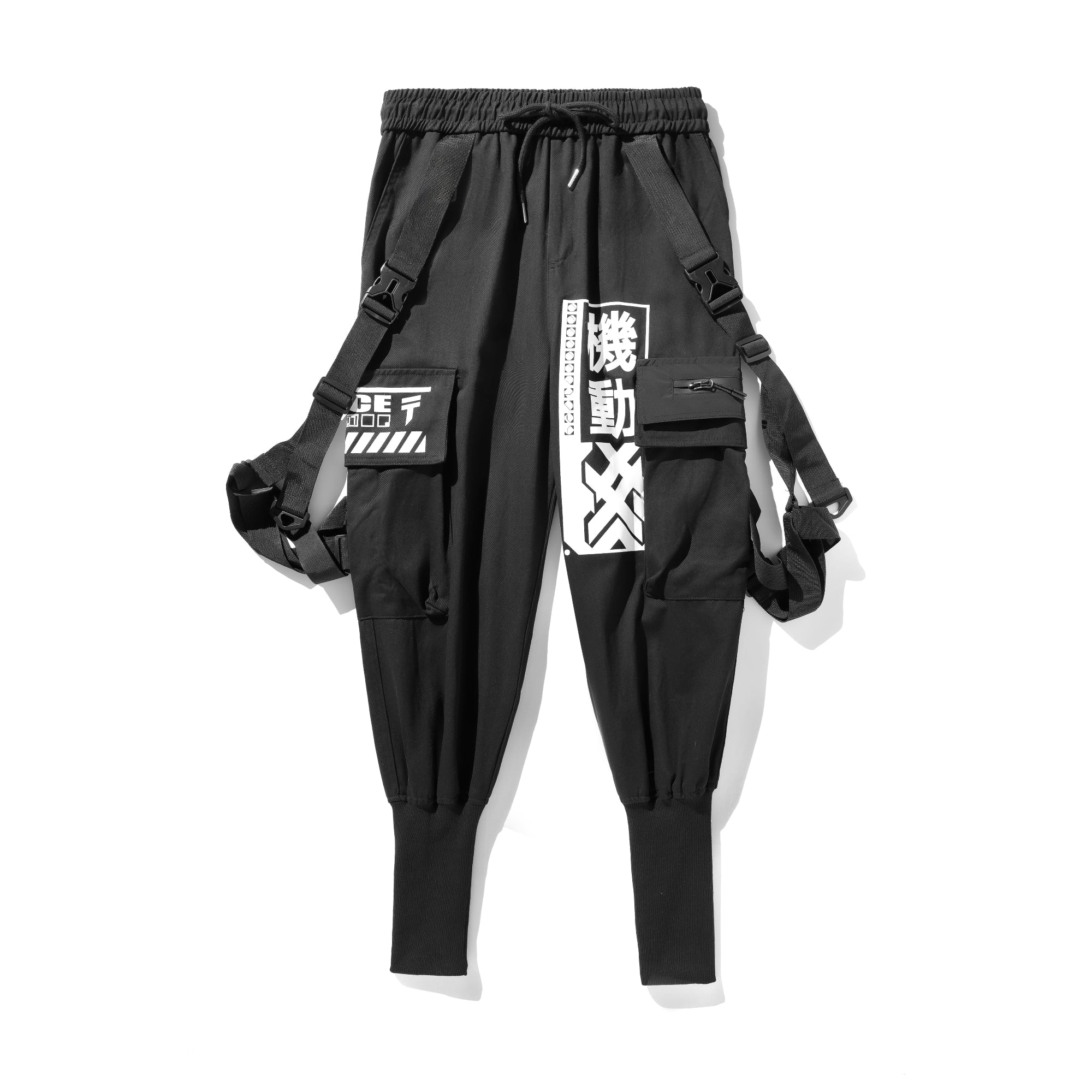 IBP136 Movement Jogger Pants Niepce