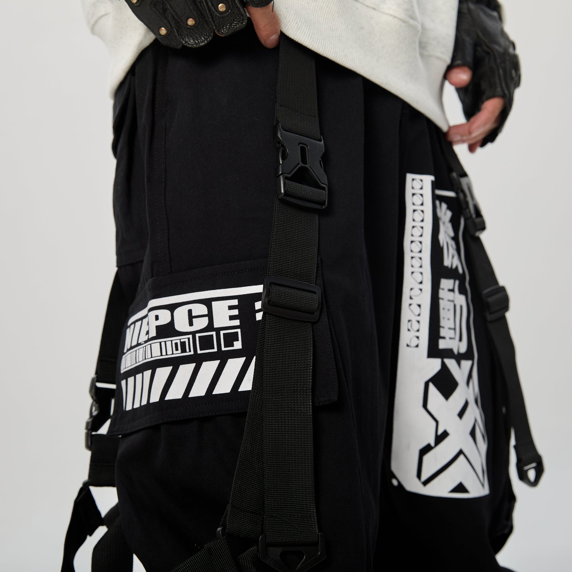 IBP136 Movement Jogger Pants Niepce