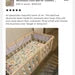 AVA- Floor Bed 21in Sides Bush Acres