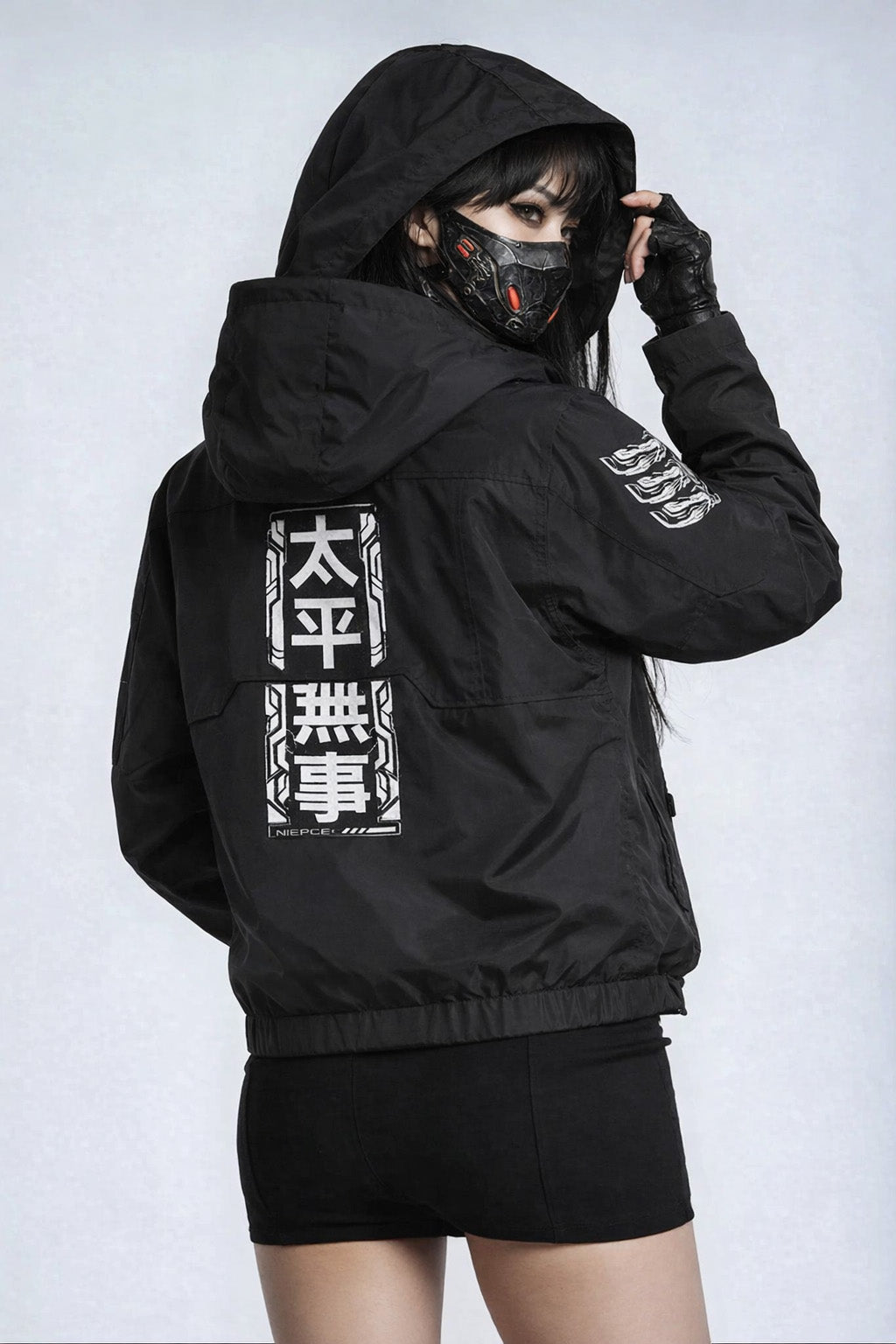 IBJ518 Niepce Combat Windbreaker Niepce